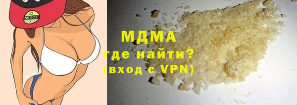 метадон Вязники