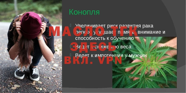 метадон Вязники